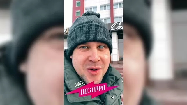 Свингеры омск - видео. Смотреть свингеры омск - порно видео на lavandasport.ru