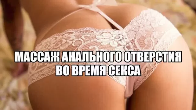 Секс города ош: 44 порно видео на chelmass.ru